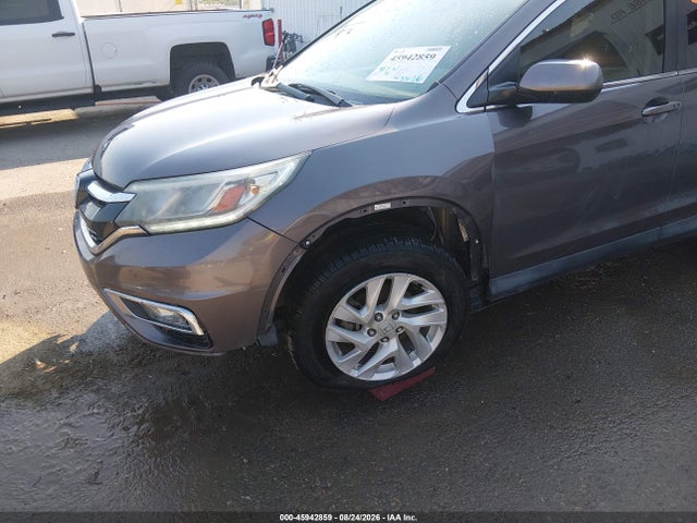 Продаж на аукціоні авто 2015 Honda Cr-v Ex-l, vin: 2HKRM4H71FH665490, номер лоту: 45942859