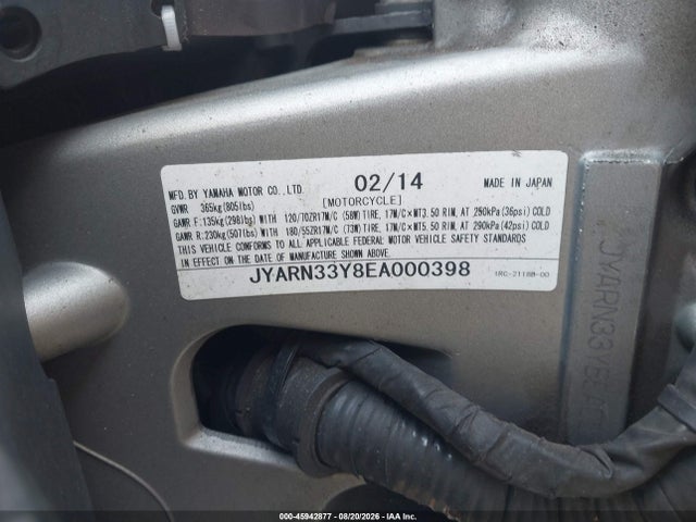 Yamaha Fz09 C 2014 JYARN33Y8EA000398 Image 10