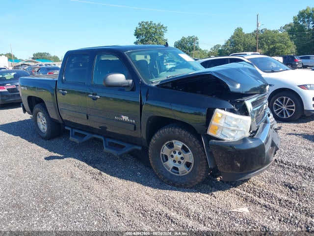 Продажа на аукционе авто 2011 Chevrolet Silverado 1500 Ls, vin: 3GCPKREA1BG139809, номер лота: 45942905