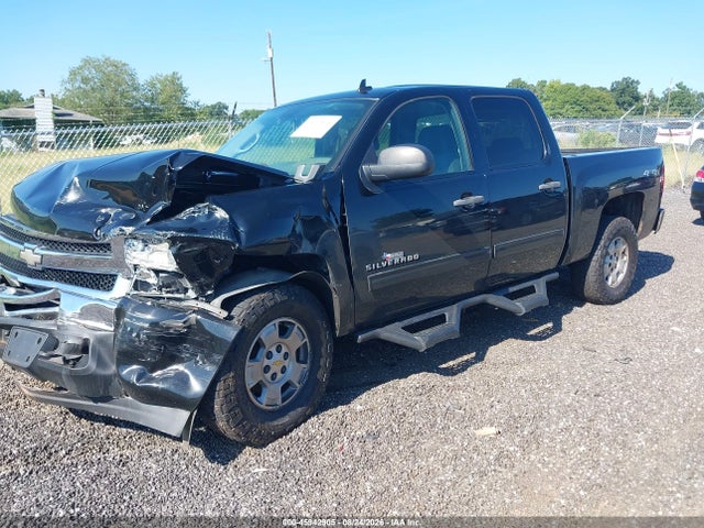 Продажа на аукционе авто 2011 Chevrolet Silverado 1500 Ls, vin: 3GCPKREA1BG139809, номер лота: 45942905