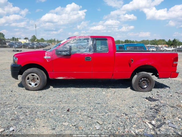 2004 Ford F-150 Stx/xl/xlt მანქანა იყიდება აუქციონზე, vin: 1FTRX14W04NB84128, აუქციონის ნომერი: 45942961