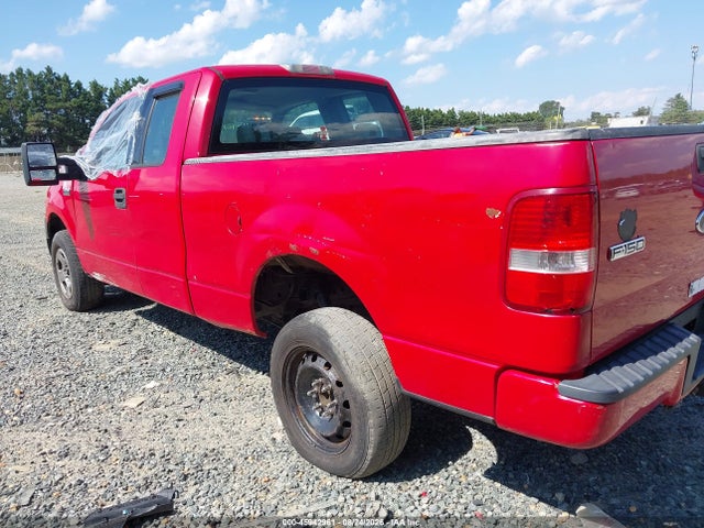 2004 Ford F-150 Stx/xl/xlt მანქანა იყიდება აუქციონზე, vin: 1FTRX14W04NB84128, აუქციონის ნომერი: 45942961