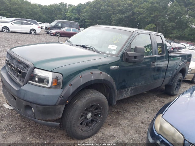 2007 Ford F-150 Fx4/lariat/xl/xlt მანქანა იყიდება აუქციონზე, vin: 1FTPX14517FA74654, აუქციონის ნომერი: 45942964