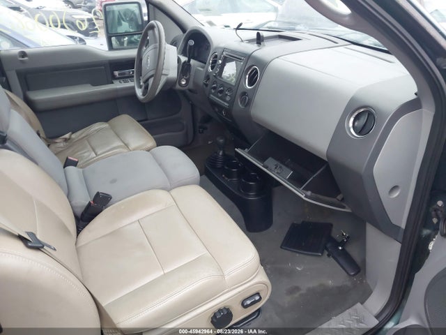 2007 Ford F-150 Fx4/lariat/xl/xlt მანქანა იყიდება აუქციონზე, vin: 1FTPX14517FA74654, აუქციონის ნომერი: 45942964