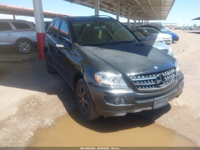Продаж на аукціоні авто 2006 Mercedes-benz Ml 350 4matic, vin: 4JGBB86E86A020788, номер лоту: 45943026