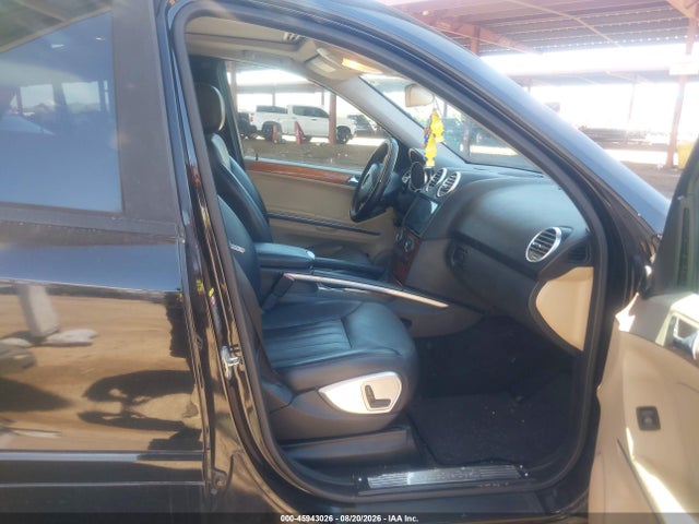 Продаж на аукціоні авто 2006 Mercedes-benz Ml 350 4matic, vin: 4JGBB86E86A020788, номер лоту: 45943026
