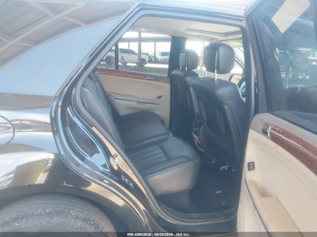 Продаж на аукціоні авто 2006 Mercedes-benz Ml 350 4matic, vin: 4JGBB86E86A020788, номер лоту: 45943026
