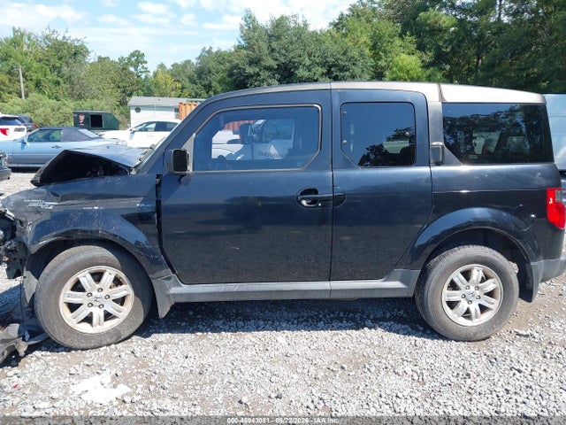 Aukcja sprzedaży 2006 Honda Element Ex-p, vin: 5J6YH18716L009374, numer aukcji: 45943081