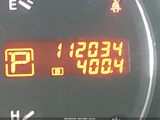 2010 Nissan Maxima 3.5 S მანქანა იყიდება აუქციონზე, vin: 1N4AA5AP0AC822023, აუქციონის ნომერი: 45943108