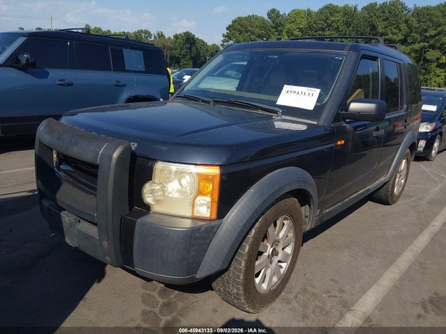 Продаж на аукціоні авто 2005 Land Rover Lr3 Se, vin: SALAA25405A308871, номер лоту: 45943133