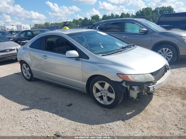 Продаж на аукціоні авто 2007 Honda Civic Ex, vin: 2HGFG12897H585733, номер лоту: 45943155