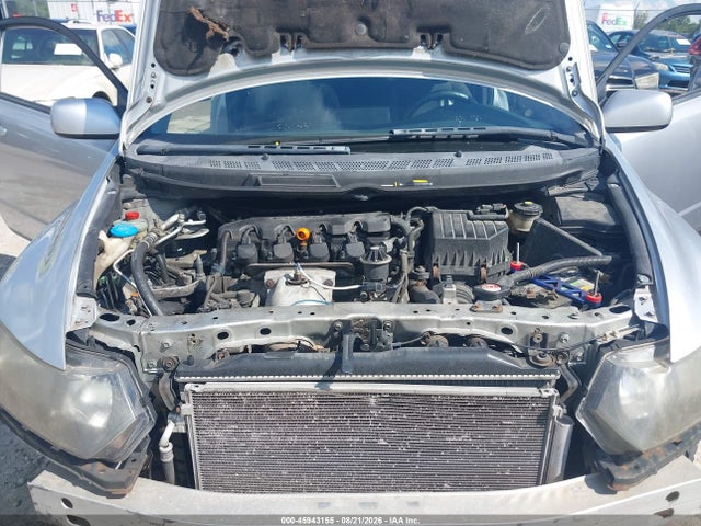 Продаж на аукціоні авто 2007 Honda Civic Ex, vin: 2HGFG12897H585733, номер лоту: 45943155