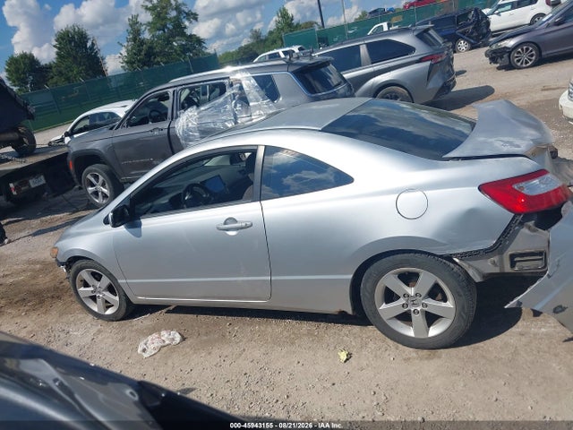 Продаж на аукціоні авто 2007 Honda Civic Ex, vin: 2HGFG12897H585733, номер лоту: 45943155