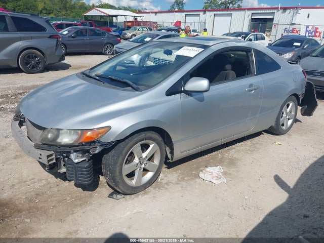 Продаж на аукціоні авто 2007 Honda Civic Ex, vin: 2HGFG12897H585733, номер лоту: 45943155