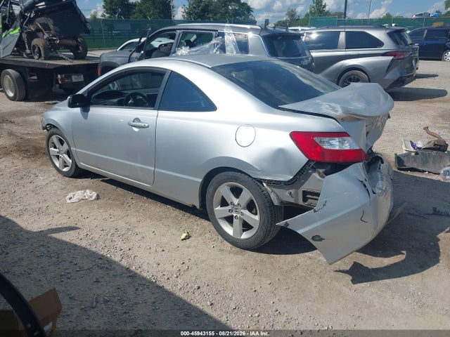 Продаж на аукціоні авто 2007 Honda Civic Ex, vin: 2HGFG12897H585733, номер лоту: 45943155