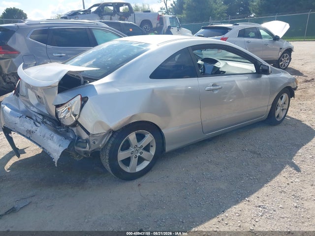 Продаж на аукціоні авто 2007 Honda Civic Ex, vin: 2HGFG12897H585733, номер лоту: 45943155