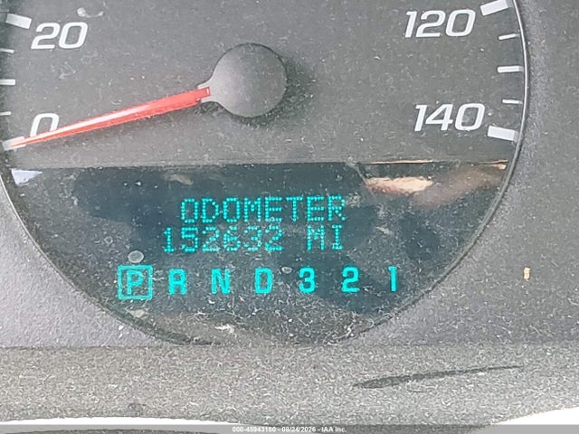 Продаж на аукціоні авто 2008 Chevrolet Impala Ls, vin: 2G1WB58KX81288061, номер лоту: 45943180