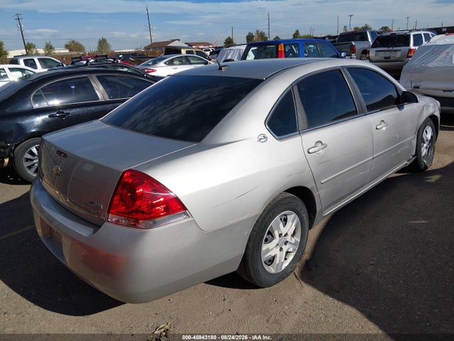 Продаж на аукціоні авто 2008 Chevrolet Impala Ls, vin: 2G1WB58KX81288061, номер лоту: 45943180