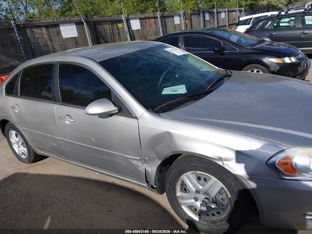 Продаж на аукціоні авто 2008 Chevrolet Impala Ls, vin: 2G1WB58KX81288061, номер лоту: 45943180