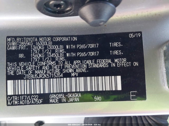 JTEBU5JR2K5715354 Toyota 4runner Trd Off Road Premium
