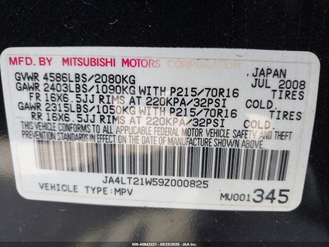 2009 Mitsubishi Outlander Es მანქანა იყიდება აუქციონზე, vin: JA4LT21W59Z000825, აუქციონის ნომერი: 45943321