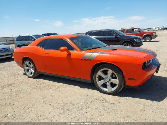 Продажа на аукционе авто 2009 Dodge Challenger R/t, vin: 2B3LJ54T69H606862, номер лота: 45943346