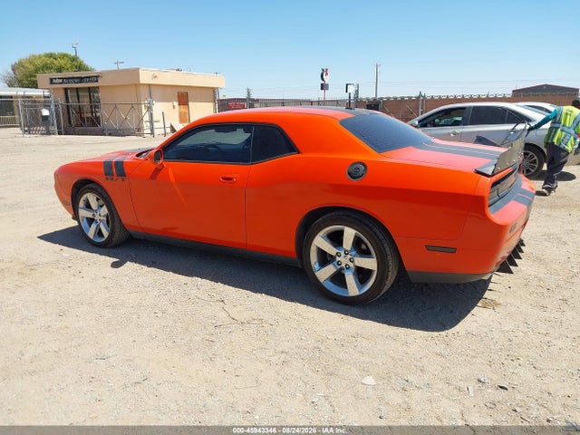 Продажа на аукционе авто 2009 Dodge Challenger R/t, vin: 2B3LJ54T69H606862, номер лота: 45943346