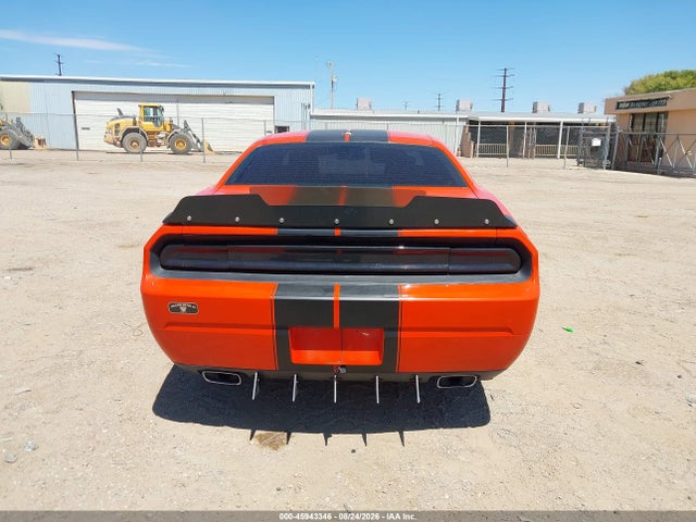Продажа на аукционе авто 2009 Dodge Challenger R/t, vin: 2B3LJ54T69H606862, номер лота: 45943346