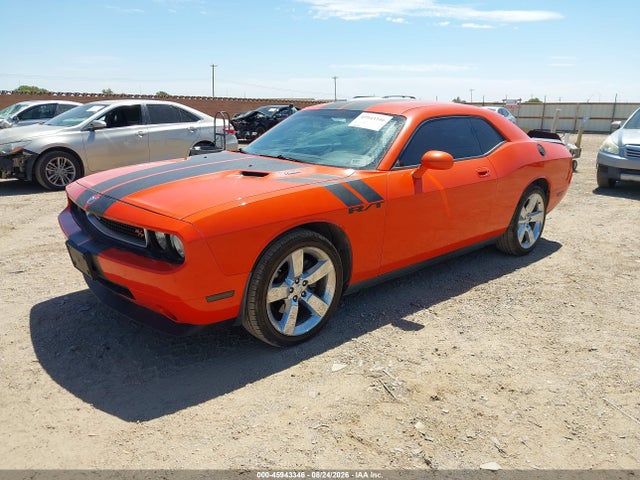 Продажа на аукционе авто 2009 Dodge Challenger R/t, vin: 2B3LJ54T69H606862, номер лота: 45943346