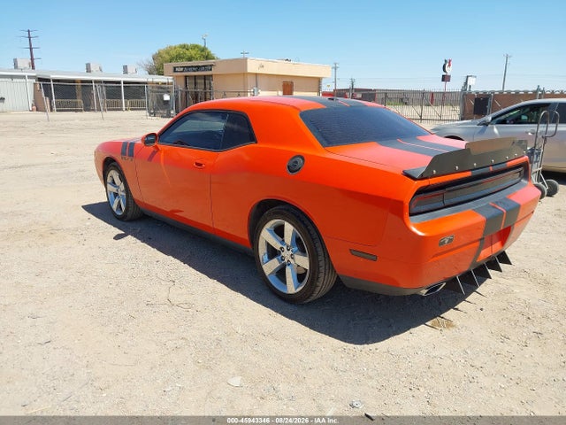 Продажа на аукционе авто 2009 Dodge Challenger R/t, vin: 2B3LJ54T69H606862, номер лота: 45943346