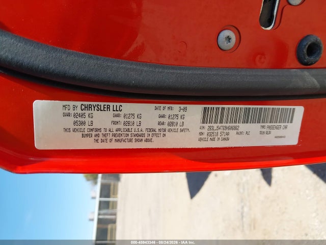 Продажа на аукционе авто 2009 Dodge Challenger R/t, vin: 2B3LJ54T69H606862, номер лота: 45943346