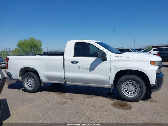 3GCNWAEF7LG206066 Chevrolet Silverado 1500 2wd Long Bed Wt