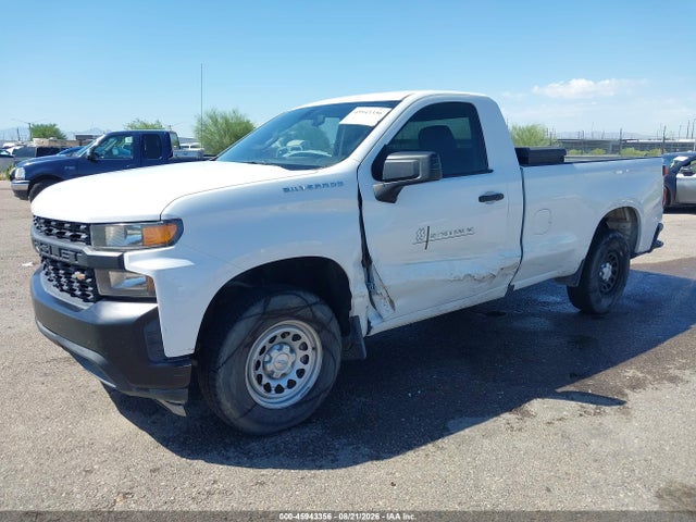 3GCNWAEF7LG206066 Chevrolet Silverado 1500 2wd Long Bed Wt