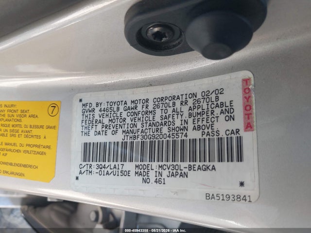 2002 Lexus Es 300 მანქანა იყიდება აუქციონზე, vin: JTHBF30G920045574, აუქციონის ნომერი: 45943358