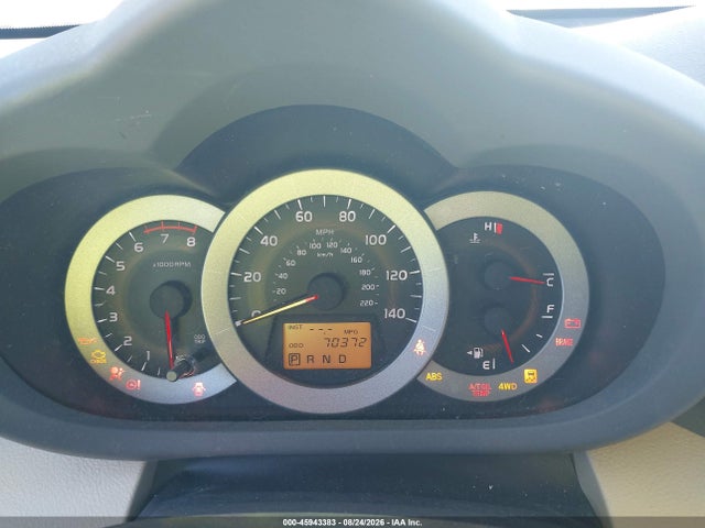 Продаж на аукціоні авто 2011 Toyota Rav4 Limited, vin: 2T3DF4DV0BW084980, номер лоту: 45943383