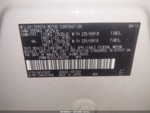 Auction sale of the 2016 Toyota Rav4 Se, vin: JTMNFREV2GJ086039, lot number: 45943431