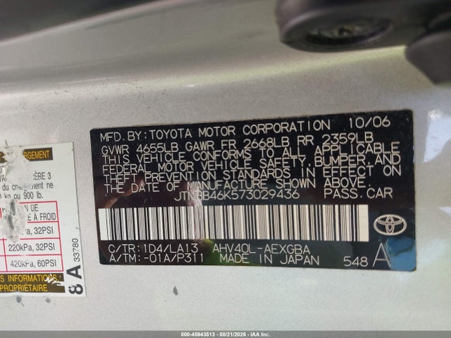 45943513 :رقم المزاد ، JTNBB46K573029436 vin ، 2007 Toyota Camry Hybrid مزاد بيع