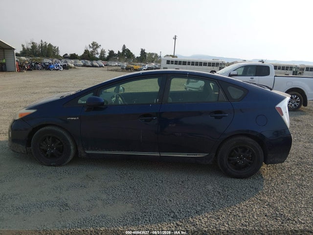 2012 Toyota Prius Two მანქანა იყიდება აუქციონზე, vin: JTDKN3DU6C1534840, აუქციონის ნომერი: 45943527