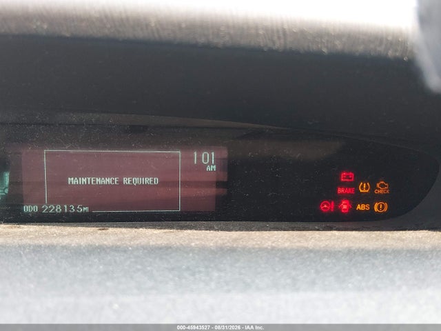 2012 Toyota Prius Two მანქანა იყიდება აუქციონზე, vin: JTDKN3DU6C1534840, აუქციონის ნომერი: 45943527
