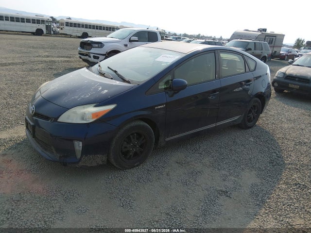 2012 Toyota Prius Two მანქანა იყიდება აუქციონზე, vin: JTDKN3DU6C1534840, აუქციონის ნომერი: 45943527