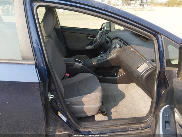 2012 Toyota Prius Two მანქანა იყიდება აუქციონზე, vin: JTDKN3DU6C1534840, აუქციონის ნომერი: 45943527