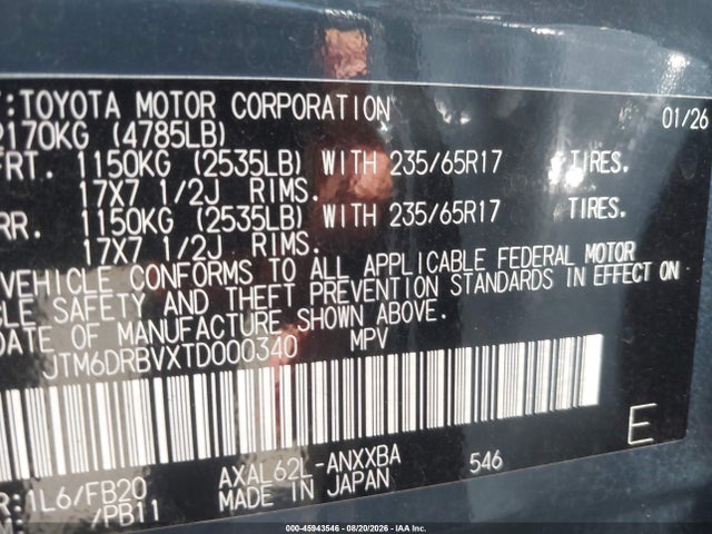 JTM6DRBVXTD000340 Toyota RAV4 LE