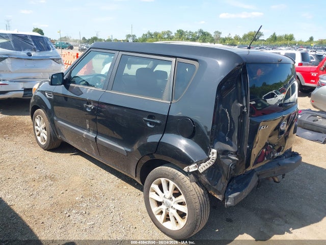 Aukcja sprzedaży 2012 Kia Soul +, vin: KNDJT2A6XC7374699, numer aukcji: 45943550