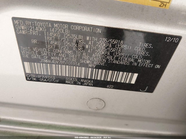45943602 :رقم المزاد ، JTMRK4DV7B5101914 vin ، 2011 Toyota Rav4 Sport V6 مزاد بيع
