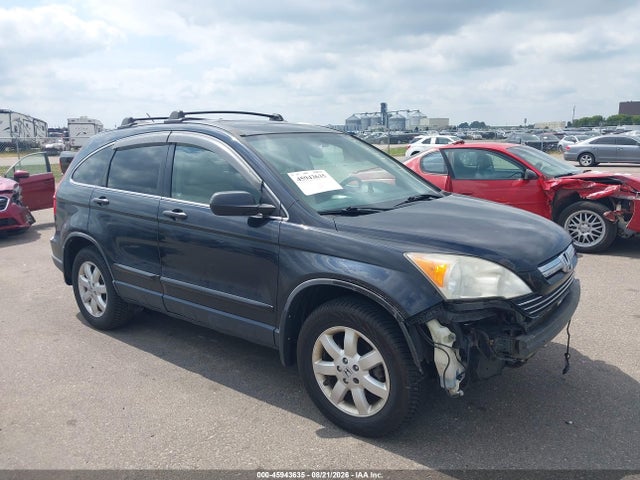 Aukcja sprzedaży 2007 Honda Cr-v Ex, vin: JHLRE48507C087023, numer aukcji: 45943635