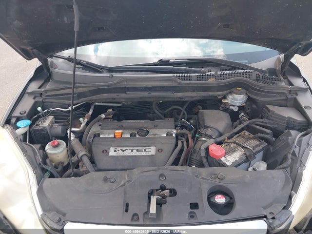Продаж на аукціоні авто 2007 Honda Cr-v Ex, vin: JHLRE48507C087023, номер лоту: 45943635