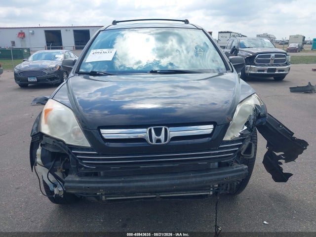 Продаж на аукціоні авто 2007 Honda Cr-v Ex, vin: JHLRE48507C087023, номер лоту: 45943635