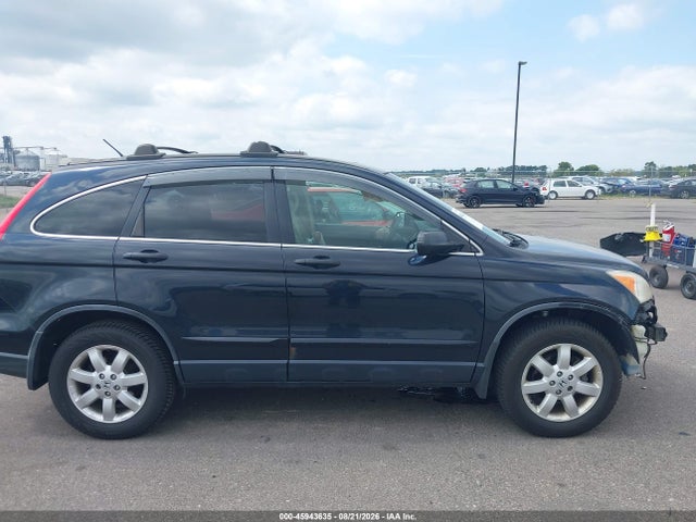 Продаж на аукціоні авто 2007 Honda Cr-v Ex, vin: JHLRE48507C087023, номер лоту: 45943635