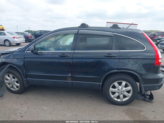 Продаж на аукціоні авто 2007 Honda Cr-v Ex, vin: JHLRE48507C087023, номер лоту: 45943635
