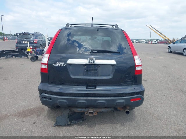 Продаж на аукціоні авто 2007 Honda Cr-v Ex, vin: JHLRE48507C087023, номер лоту: 45943635